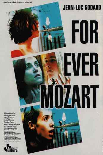 دانلود فیلم For Ever Mozart 1996
