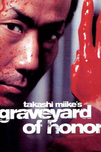 دانلود فیلم Graveyard of Honor 2002