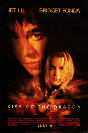 دانلود فیلم Kiss of the Dragon 2001