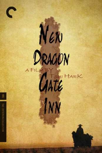 دانلود فیلم Dragon Inn 1992