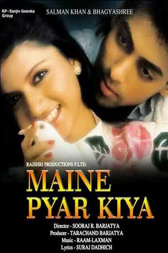 دانلود فیلم Maine Pyar Kiya 1989