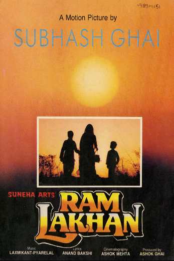 دانلود فیلم Ram Lakhan 1989