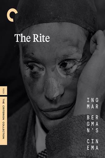 دانلود فیلم The Rite 1969