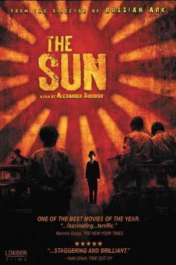 دانلود فیلم The Sun 2005
