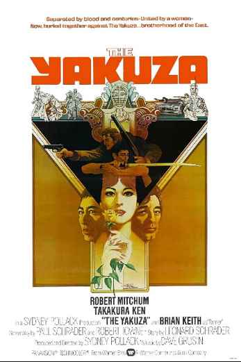 دانلود فیلم The Yakuza 1974