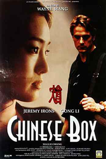 دانلود فیلم Chinese Box 1997