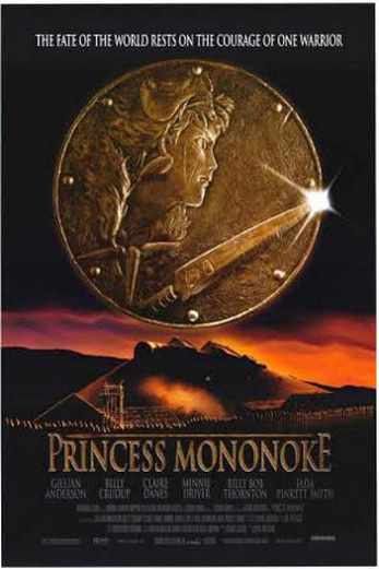 دانلود فیلم Princess Mononoke 1997