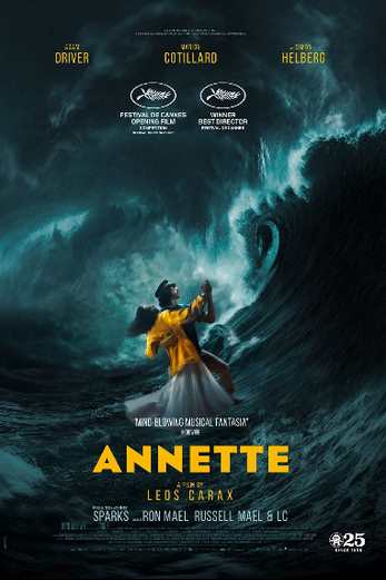دانلود فیلم Annette 2021