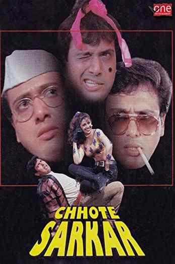 دانلود فیلم Chhote Sarkar 1996