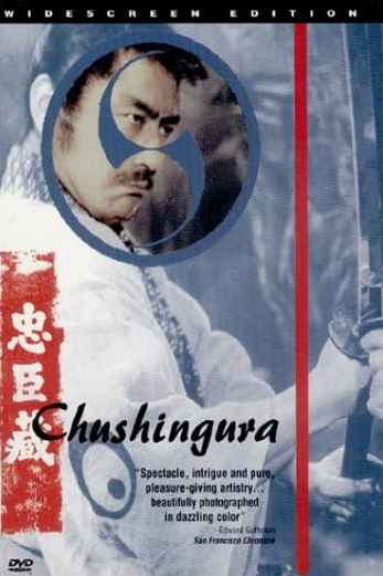 دانلود فیلم Chushingura 1962