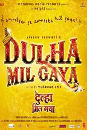 دانلود فیلم Dulha Mil Gaya 2010