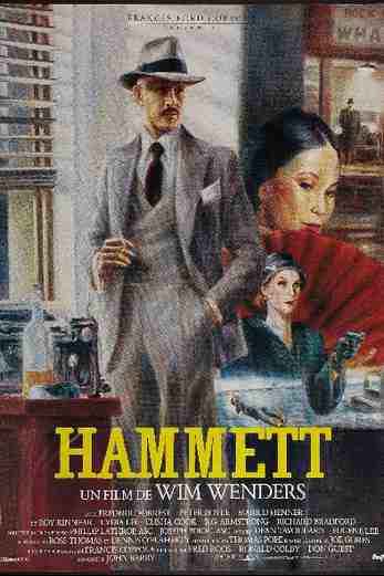 دانلود فیلم Hammett 1982