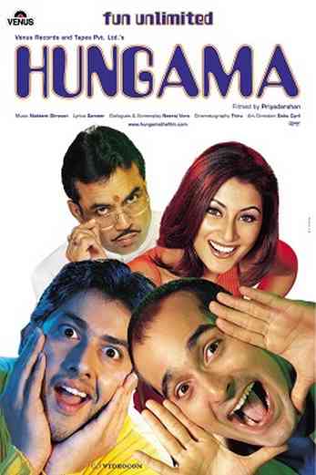 دانلود فیلم Hungama 2003