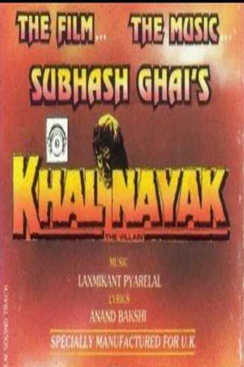 دانلود فیلم Khal Nayak 1993
