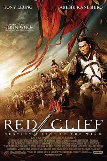 دانلود فیلم Red Cliff 2008 دوبله فارسی