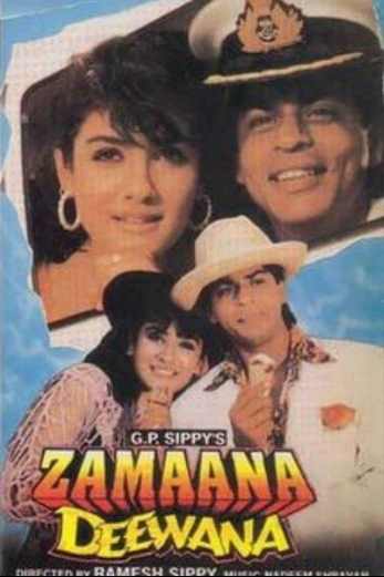 دانلود فیلم Zamaana Deewana 1995