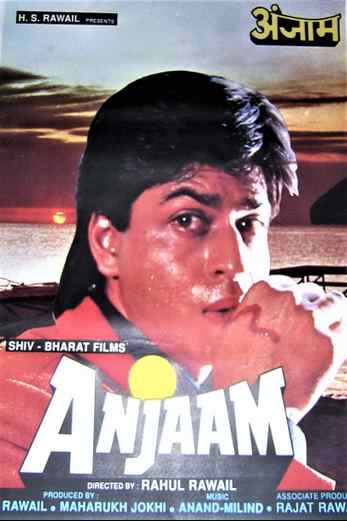 دانلود فیلم Anjaam 1994