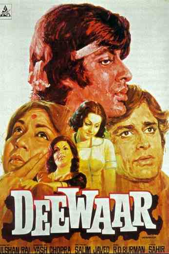 دانلود فیلم Deewaar 1975