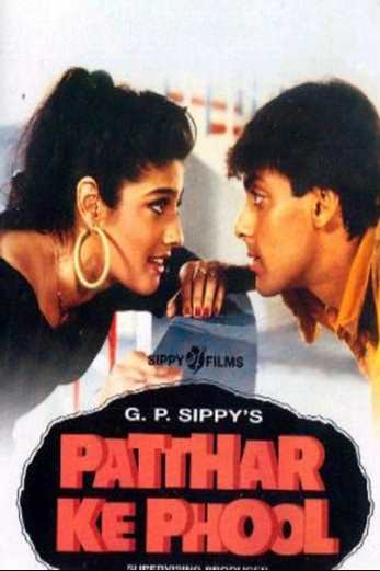 دانلود فیلم Patthar Ke Phool 1991