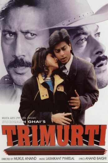 دانلود فیلم Trimurti 1995 زیرنویس چسبیده