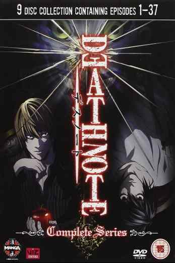 دانلود سریال Death Note 2006