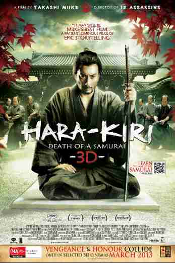 دانلود فیلم Hara-Kiri: Death of a Samurai 2011