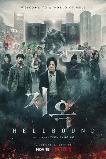دانلود سریال Hellbound 2021 دوبله فارسی