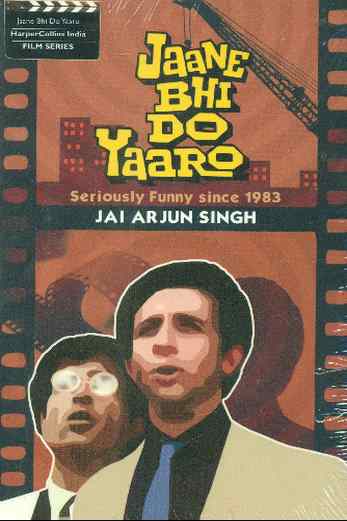 دانلود فیلم Jaane Bhi Do Yaaro 1983