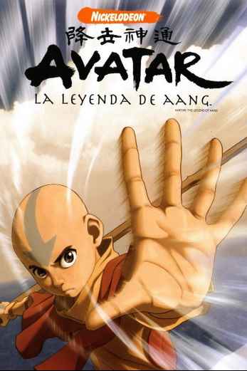دانلود سریال Avatar: The Last Airbender 2005