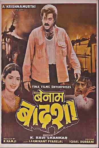 دانلود فیلم Benaam Badsha 1991