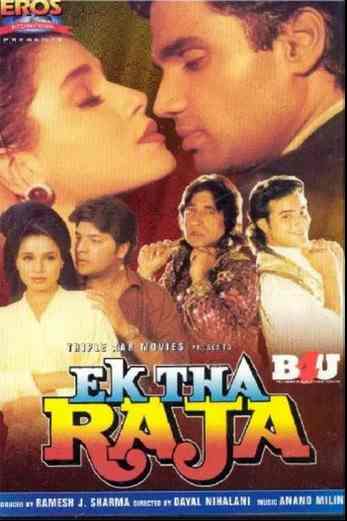 دانلود فیلم Ek Tha Raja 1996