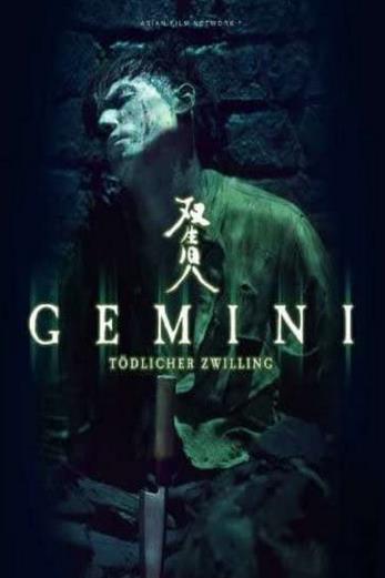 دانلود فیلم Gemini 1999
