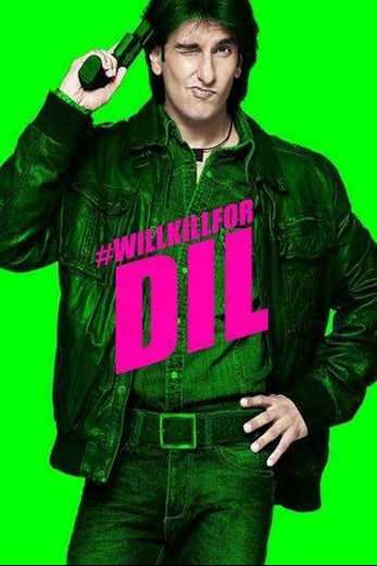 دانلود فیلم Kill Dil 2014