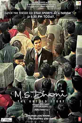 دانلود فیلم M.S. Dhoni: The Untold Story 2016 دوبله فارسی