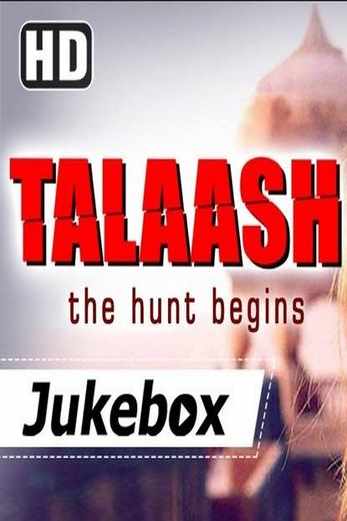 دانلود فیلم Talaash: The Hunt Begins 2003 زیرنویس چسبیده