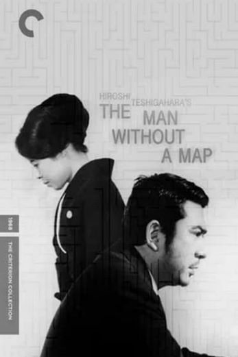 دانلود فیلم The Man Without a Map 1968