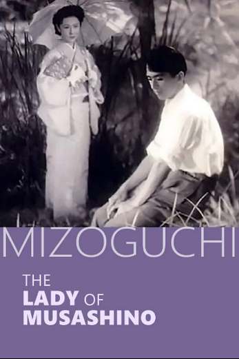 دانلود فیلم Musashino fujin 1951