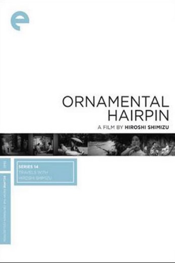دانلود فیلم Ornamental Hairpin 1941