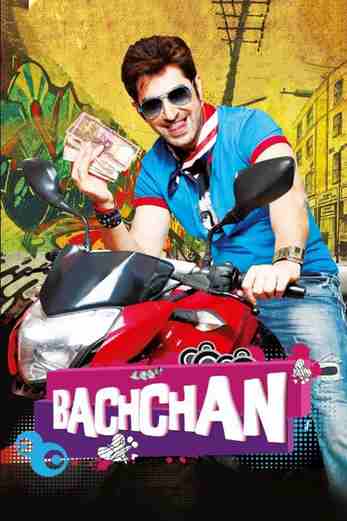 دانلود فیلم Bachchan 2014