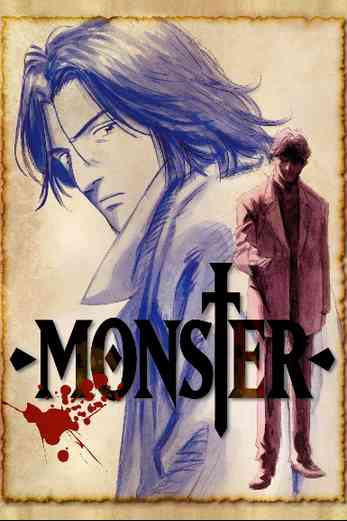 دانلود سریال Monster 2004