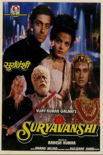 دانلود فیلم Suryavanshi 1992