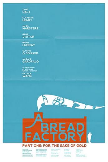 دانلود فیلم A Bread Factory Part One 2018