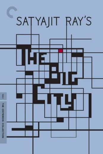 دانلود فیلم The Big City 1963