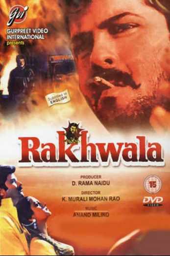 دانلود فیلم Rakhwala 1989