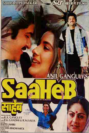 دانلود فیلم Saaheb 1985