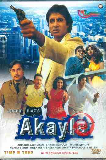 دانلود فیلم Akayla 1991