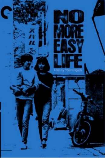 دانلود فیلم No More Easy Life 1979