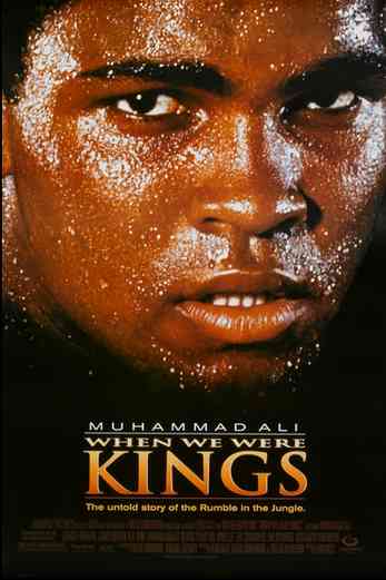 دانلود فیلم When We Were Kings 1996