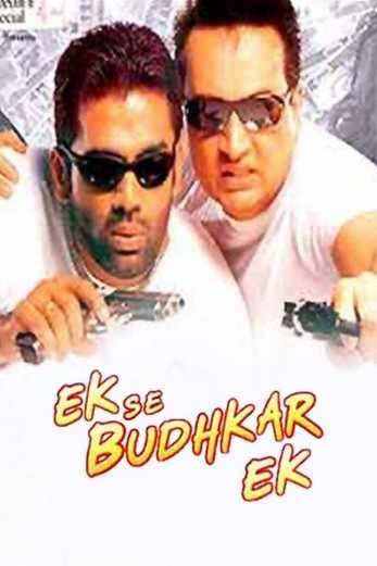 دانلود فیلم Ek Se Badhkar Ek 2004