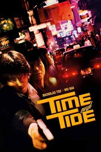 دانلود فیلم Time and Tide 2000 زیرنویس چسبیده